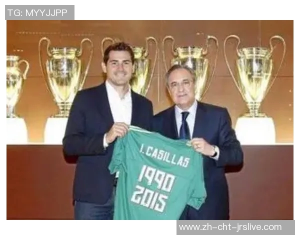 皇马主席弗洛伦蒂诺在大会上猛烈抨击巴萨与西甲主席引发热议